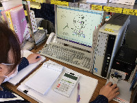 ans-161 事業案内