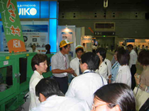 media_img2 事業案内