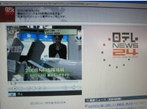 media_img5 事業案内