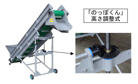 20170412-1 空き缶選別機（簡易型） Simpletypesorting machinecans