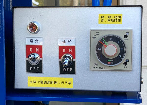 42-081 ＜４２ グラブプレッサー・グラブ型付けマシーン＞
