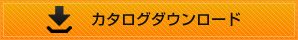 download 永磁式リフマグ（鉄板搬送）