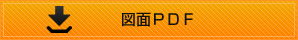 download3 空き缶選別機（簡易型） Simpletypesorting machinecans