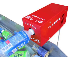 f_12 空き缶選別機（簡易型） Simpletypesorting machinecans