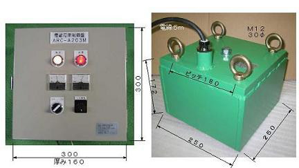 n_7 除鉄用電磁石・大型電磁石