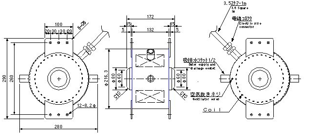 w_2 水冷式磁場発生装置