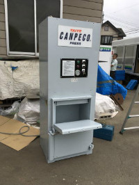 sub40-211 中古機械情報