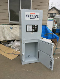 sub40-222 中古機械情報