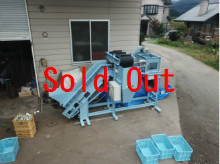 sub40s-011a 中古機械情報