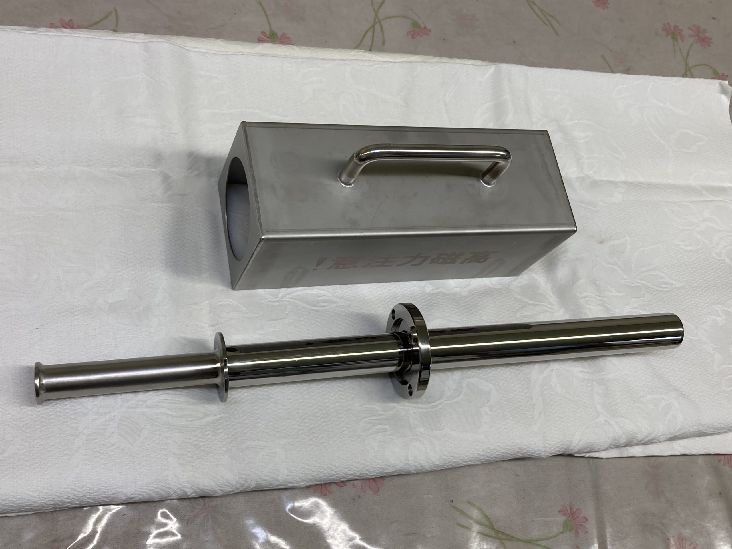 sub41s-15-scaled ＜４１ 高磁力サニタリーマグネット・粉体、液体用磁選機＞
