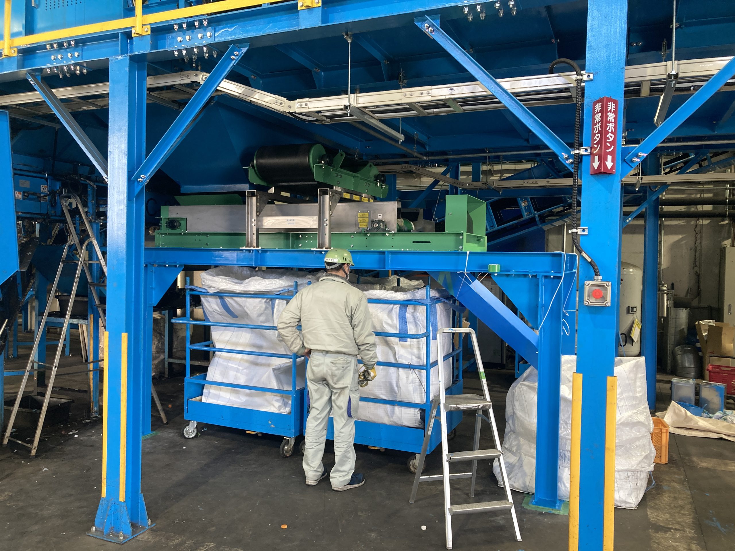 ALS45-3-scaled 小型アルミ選別機 （日本製）Aluminum sorter Made in Japan